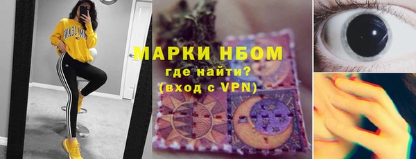 скорость mdpv Алзамай
