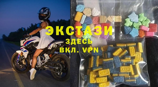 скорость mdpv Алзамай