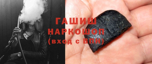 скорость mdpv Алзамай