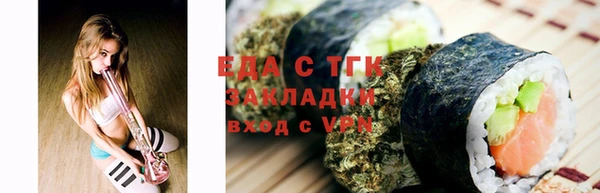 прущая мука Алексин