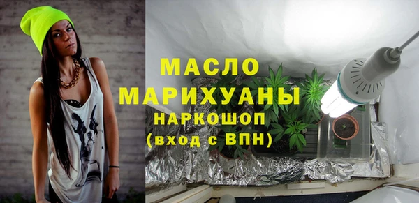 скорость mdpv Алзамай