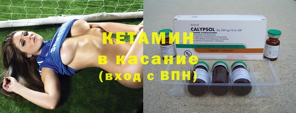скорость mdpv Алзамай