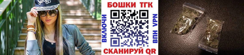 Каннабис тримм Алупка